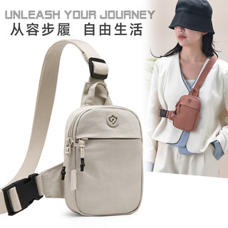 迷你小包包女手机包2025新款夏季便携散步小挎包尼龙防水单肩胸包