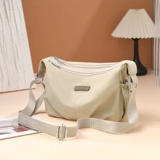 Вместительная и большая сумка через плечо, сумка на одно плечо, небольшая сумка, шоппер, ткань оксфорд