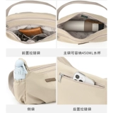 Вместительная и большая сумка через плечо, сумка на одно плечо, небольшая сумка, шоппер, ткань оксфорд