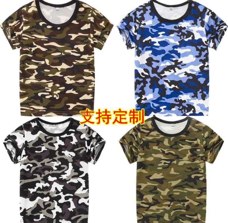 2022 new summer children's camouflage clothing boys and girls camouflage T-shirt short-sleeved top primary school students summer camp costumes