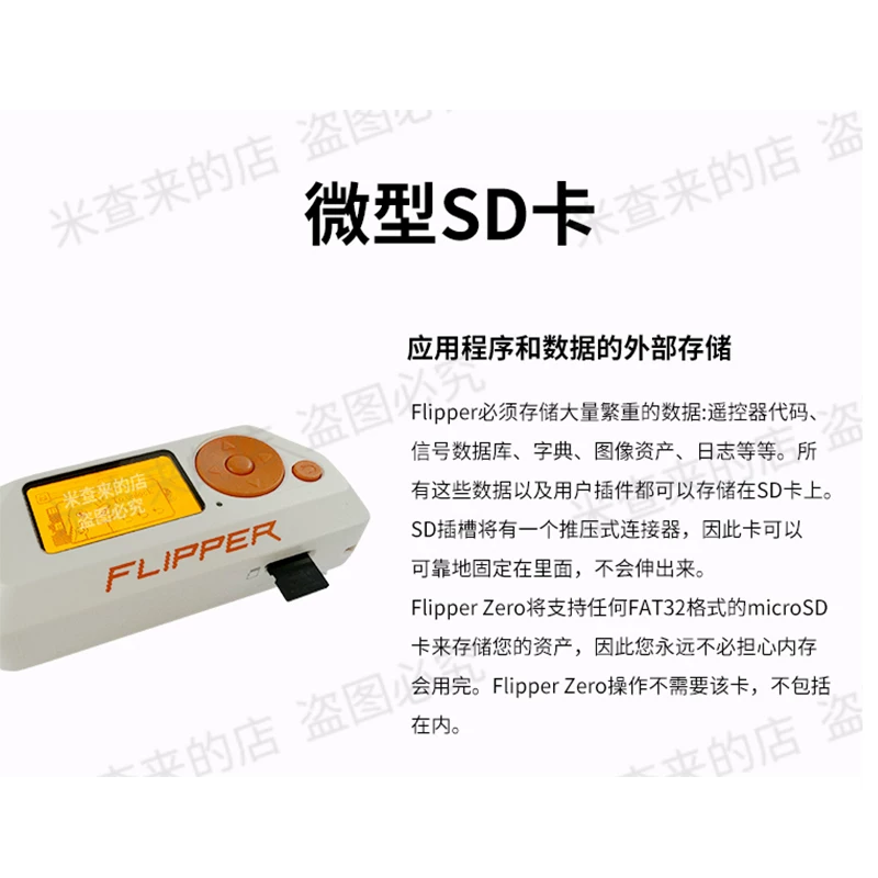 Flipper zero electronic pet dolphin programming multi-function gadget for geeks