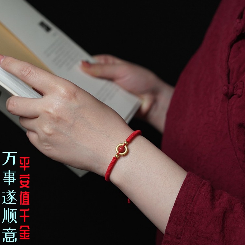 Gold Rabbit Annual Gift Ping Buckle Gold Principle Year Red Rope Bracelet Woman Red Bean Couple Weaver Rope