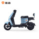 Yadi Electric Bike DE2-100 ລຸ້ນອັບເກຣດໃໝ່ ມາດຕະຖານແຫ່ງຊາດ NFC Unlocked Long Range Smart Bike Bike for Men and Women