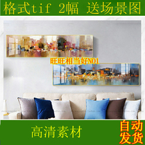 Nordic Hand Painted Abstract Colorful City Surface Sailing Architecture Oil Painting Bedroom Bedside Decoration Painting Horizontal version material 6