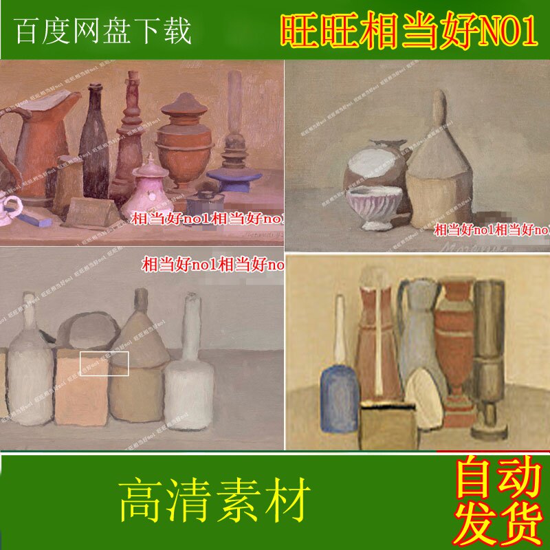 George Morandi Morandi high-definition oil painting Jingyi Wind scape Photo material spray painted pictures 93 amplitude 1 71G1K
