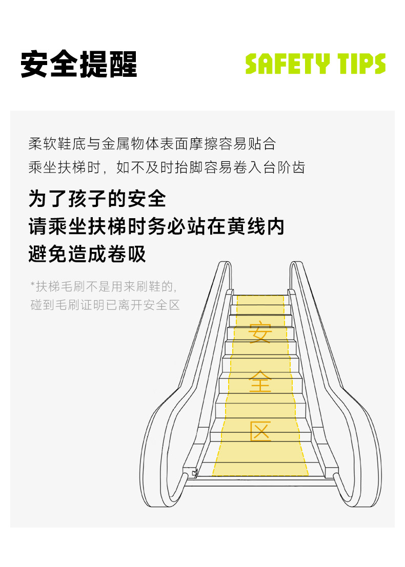 【NOC成人线】溯溪鞋男女款户外运动包头涉水鞋凉鞋防滑快干夏季 — 4