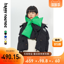 happy nocnoc happy children's patchwork thick down jacket detachable long autumn winter fashion girls new