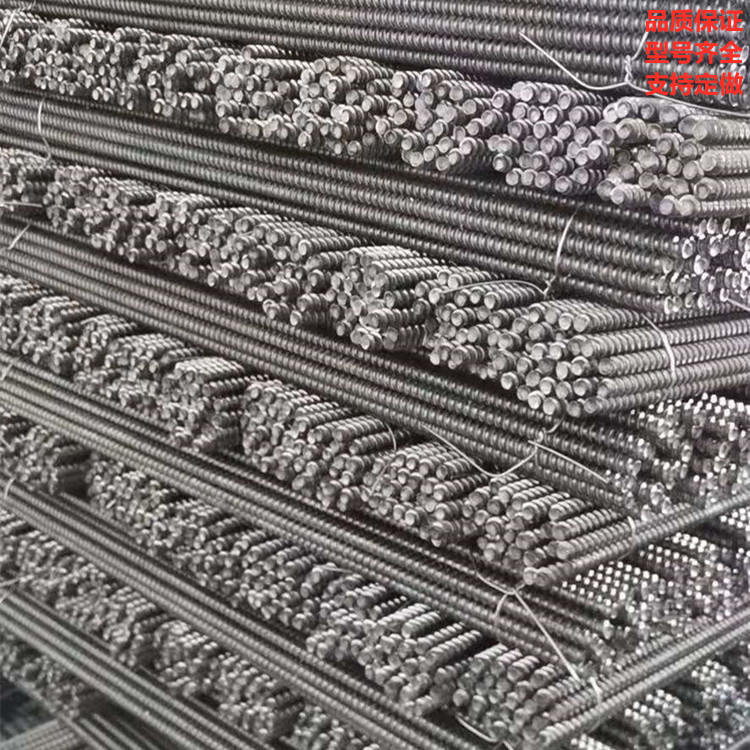 Customized customization of the new three-section water-stop bolt through wall wire double-head screw building