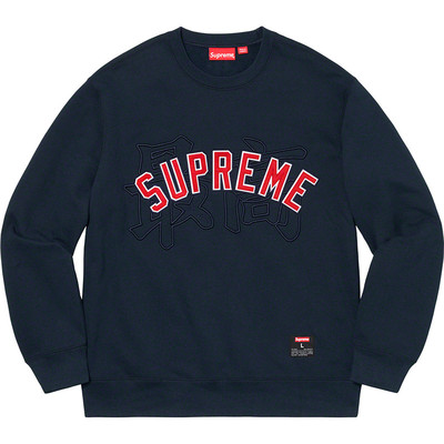 Royal BlueSupreme20ss highest Embroidery men and women KanjiLogoCrewneck Plush Condom Long sleeve Crew neck Sweater
