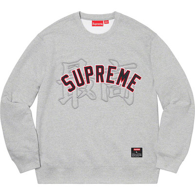 GreySupreme20ss highest Embroidery men and women KanjiLogoCrewneck Plush Condom Long sleeve Crew neck Sweater