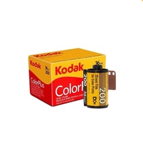 Kodak Easy-to-shoot CP film 200 degrees 36 pieces 135 color negative film December 25 5 rolls