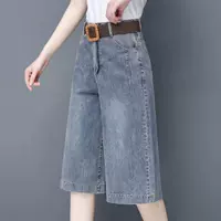 Джинсовые летние тонкие штаны, свободный крой, в корейском стиле, по фигуре