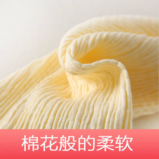 护肚子神器儿童肚兜护肚围睡觉肚围夏季保暖防着凉护肚脐宝宝大童