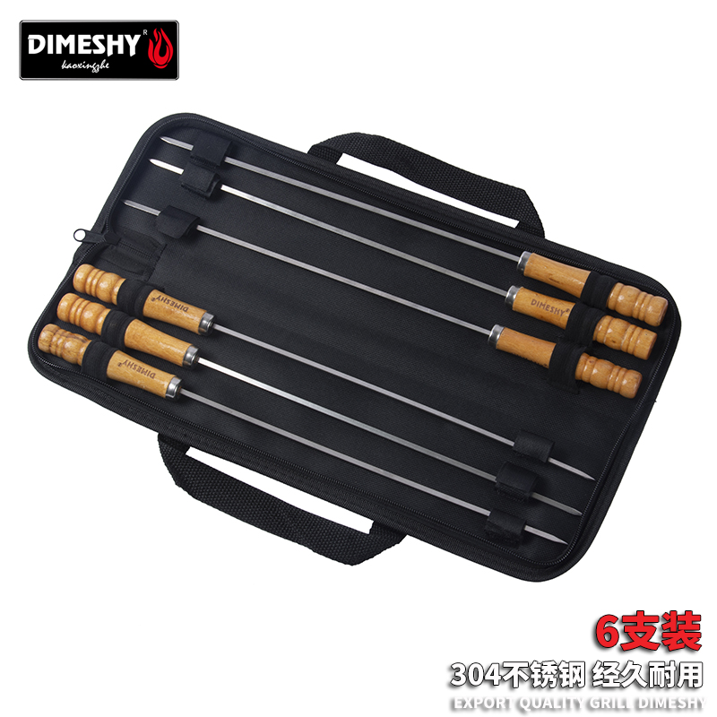 6-pack 304 stainless steel wooden handle barbecue signature flat grill needle barbecue fork barbecue tool drill