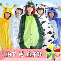 Dinosaur cartoon one-piece pajamas animal female male cute student coral velvet spring autumn winter plus velvet thickening couple