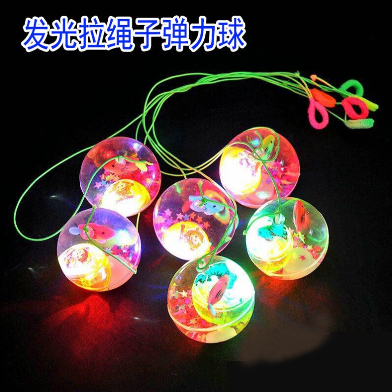 Flashing crystal ball, luminous elastic ball, colorful jumping ball, flashing elastic ball with rope, children's toy ball