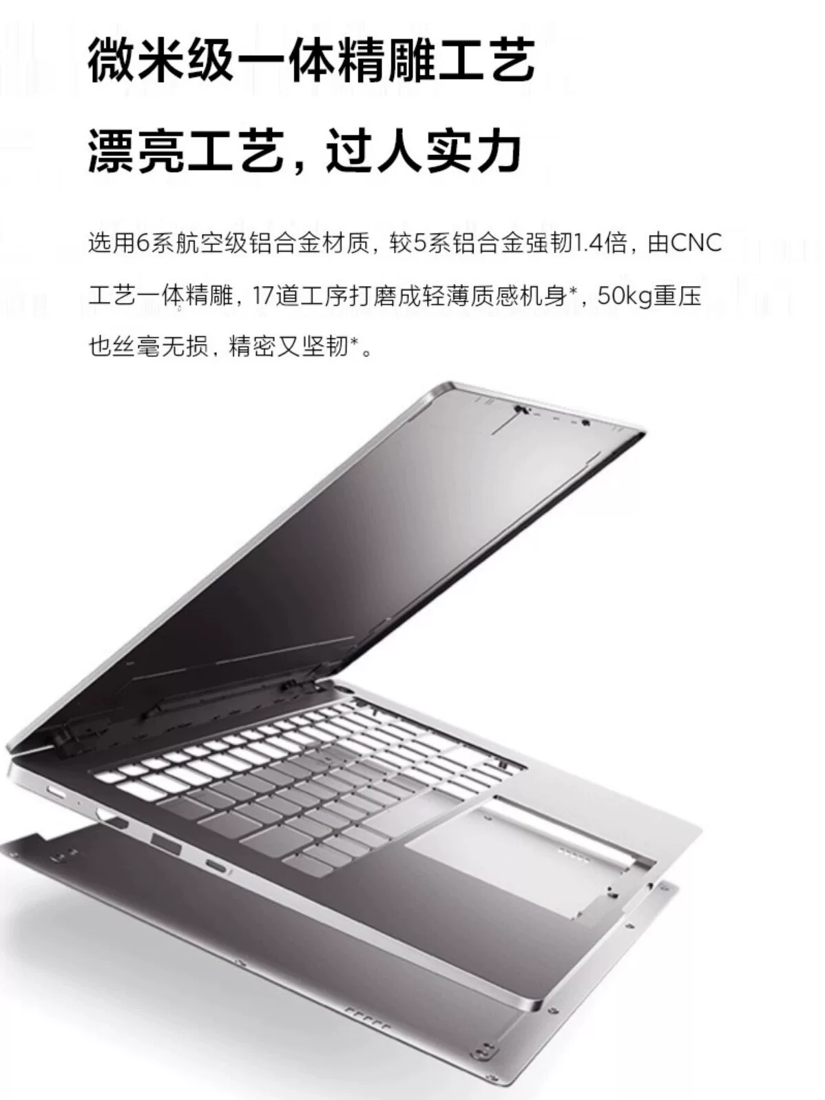 Xiaomi Xiaomi RedmiBook14/16Pro тонкий Ultra57 офисный студенческий игровой ноутбук