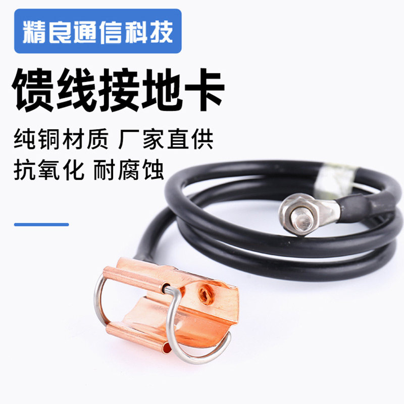 Feed clip wire nail fiber optic cable fixed clip 1 27 8201 iron galvanized triple card double hole feeder wire nail 304 stainless steel