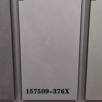 Samite ceramic brick super SF-CB157509-376X SF-CB157509-376X 157509-377X 157509-379X matt