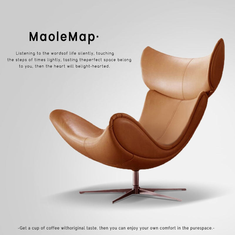Nordic light luxury single sofa chair leather snail chair living room home tiger designer lounge chair leisure swivel chair