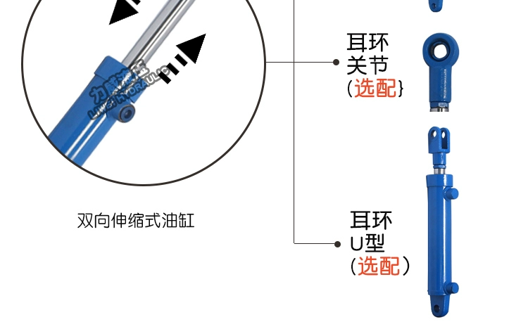 Xi lanh thủy lực tùy chỉnh 
            3T hai chiều mini tích hợp bằng tay nâng điện máy kéo xe ben hạng nặng kính thiên văn nhỏ