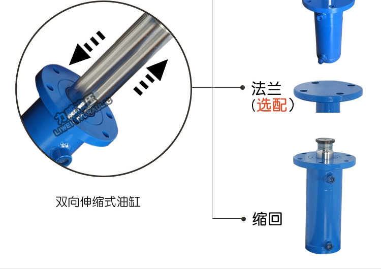 Xi lanh thủy lực hai chiều tùy chỉnh 
            80T tấn mặt trước mặt bích thang máy vận chuyển hàng hóa một chiều nâng hạ máy ép lắp ráp áp suất cao xilanh thủy lực 100 tấn xilanh thuỷ lực