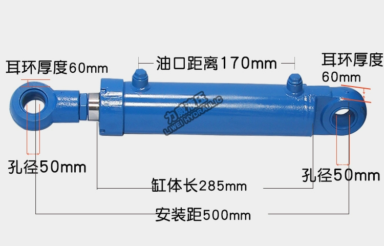 Tùy Chỉnh 
            Xi Lanh Thủy Lực 2 Chiều 12T Hướng Dẫn Sử Dụng Một Chiều Điện Tích Hợp Hệ Thống Thanh Kéo Bông Tai Piston Cần Lắp Ráp Phụ Kiện bán xi lanh thủy lực xi lanh thủy lực 2 tấn