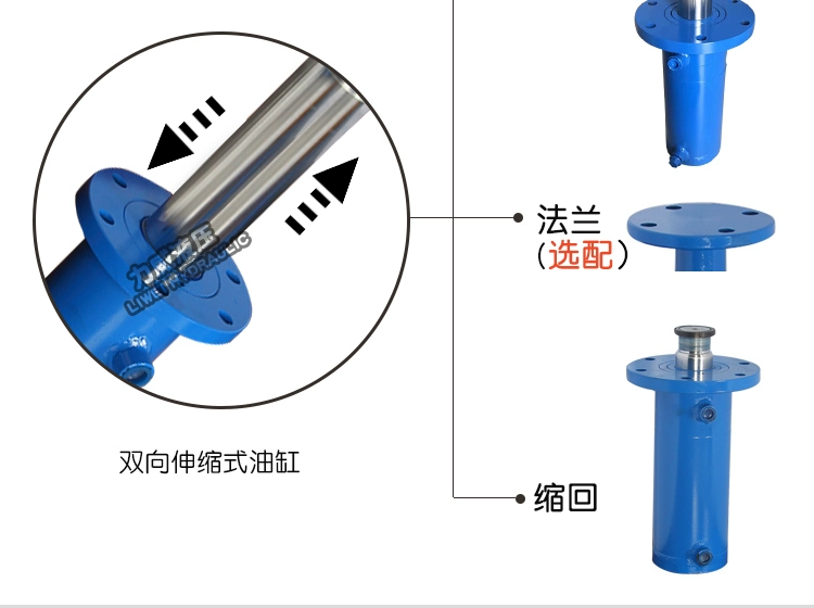 Xi lanh thủy lực hai chiều
         tùy chỉnh 100T tấn lắp ráp hệ thống phụ kiện tích hợp điện hạng nặng thang máy đơn kín kích thước xi lanh thủy lực xy lanh thủy lực 3 tầng