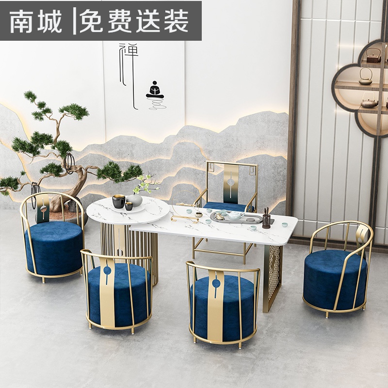 High-end custom new Chinese tea table and chair combination marble tea table Kung Fu tea table light luxury office reception tea