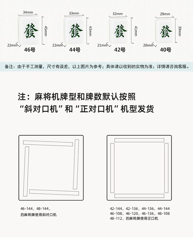 Zhige hoàn toàn tự động bàn mạt chược bàn ăn hai mục đích đa chức năng đá phiến Ý nâng bàn cà phê máy mạt chược bàn ăn tại nhà