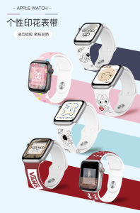 9.9元包邮  星菲扬 apple watch 手表表带 多款可选 38-44mm