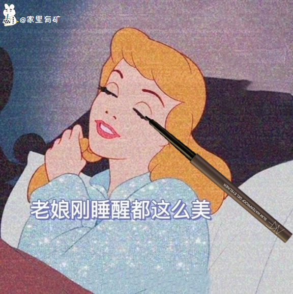 Explosion Clearing 02 smoke dark brown ~ AKF eyeliner pen color silkworm pen does not faint waterproof lasting novice