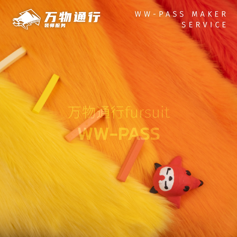 【All Things Are Connected】Yao Guang Fox Fursuit, Faux Fox Fur, Flame-Retardant Fiber, Weight 1100 Grams