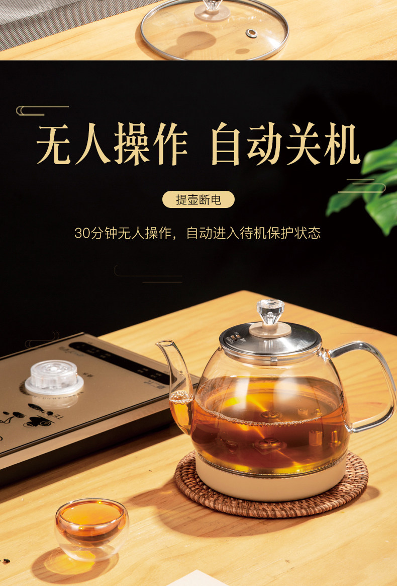 Xia xin_11.jpg