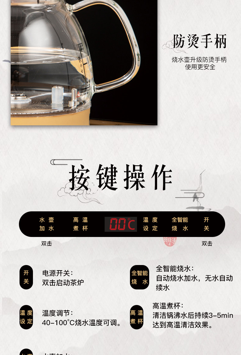 Xia xin_16.jpg
