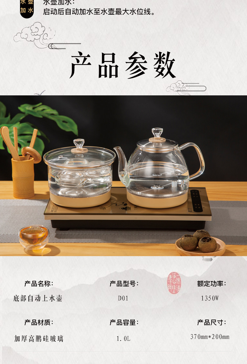 Xia xin_17.jpg
