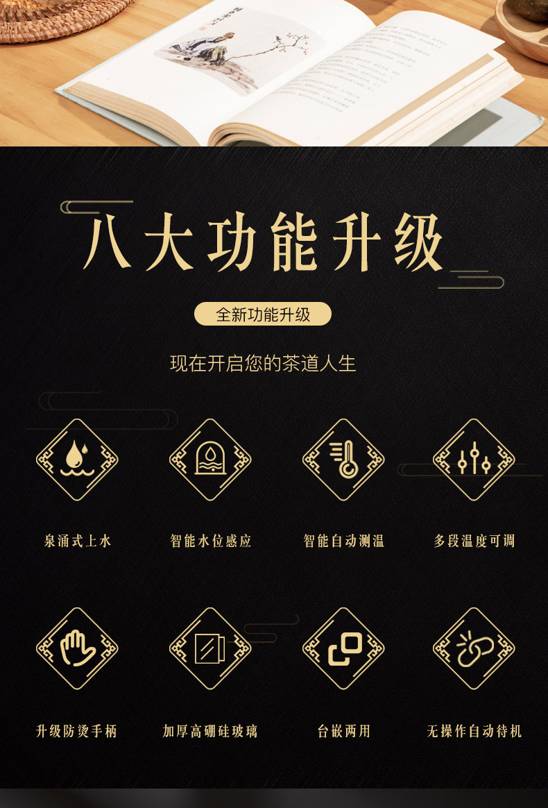 Xia xin_02.jpg