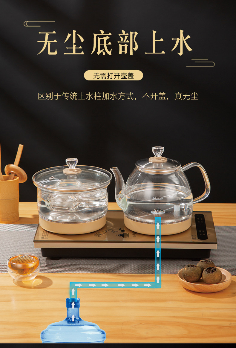 Xia xin_03.jpg