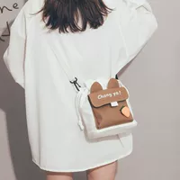 Браун без кулона кукол [обнаженная сумка]