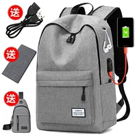 Ранец, вместительная и большая сумка на одно плечо, школьный рюкзак, ноутбук, простой и элегантный дизайн, в корейском стиле