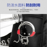 Мужская нагрудная сумка, водонепроницаемая износостойкая вместительная и большая сумка через плечо, ткань оксфорд