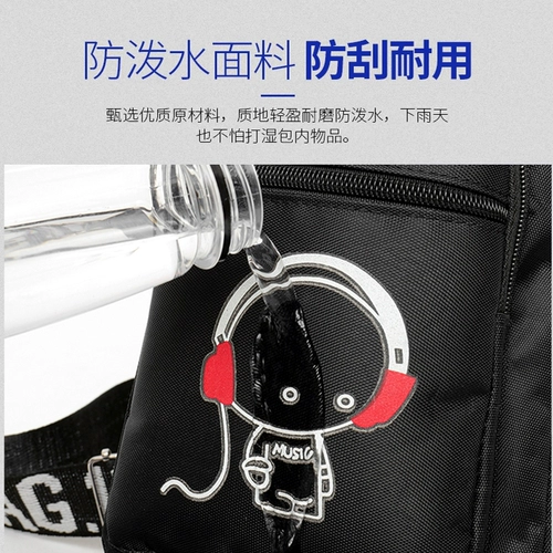 Мужская нагрудная сумка, водонепроницаемая износостойкая вместительная и большая сумка через плечо, ткань оксфорд