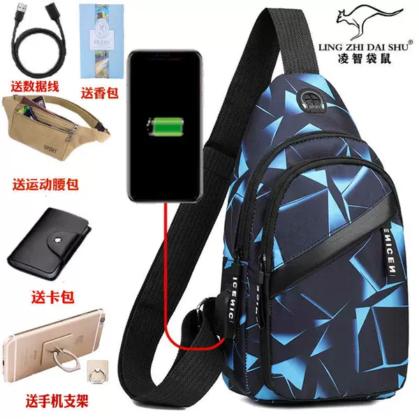 Товары от 2209515223869