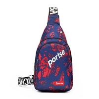 Красная дизайнерская ткань