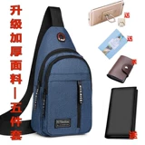 Мужская нагрудная сумка, нейлоновый тканевый рюкзак для отдыха