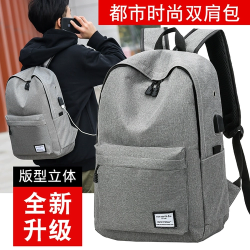 Школьный рюкзак для отдыха, вместительная и большая сумка для путешествий, простой и элегантный дизайн, в корейском стиле, надевается на плечо