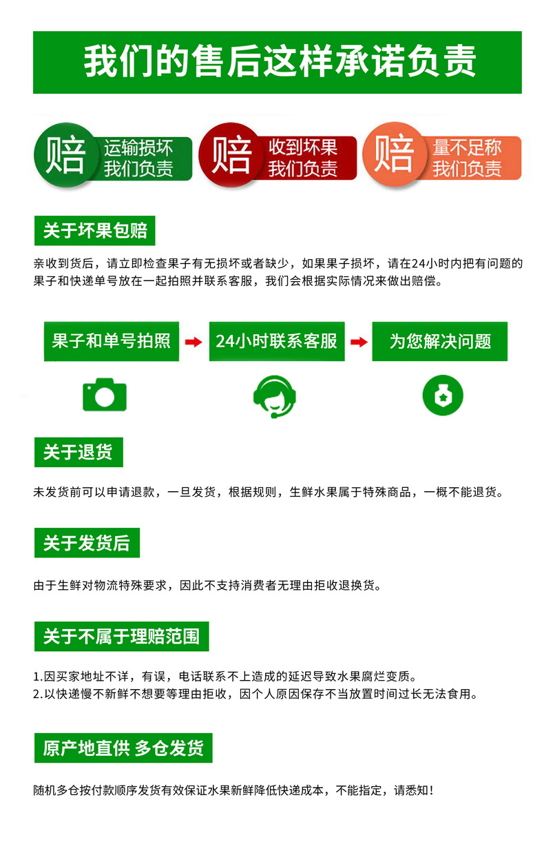 2斤精选新鲜百香果大果整箱