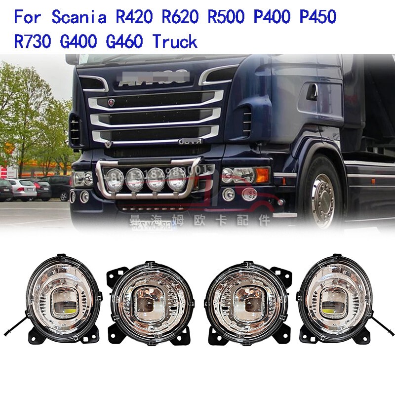 Suitable for Scania Scania Trucks Old Models P Series R Series Led Anti-Fog Lights Electronic Light Accessories