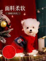 Dogs for Chinese New Year festive clothes Chai Dog Teddy Gigi Doll Sweater Red Winter Dress Thickened two-footed Tiger Year Small Dog