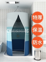 Winter bathing without cold deity Tents Home Toilet Special Bath Hood Bath round-free Warm Keeping Warm Insulation